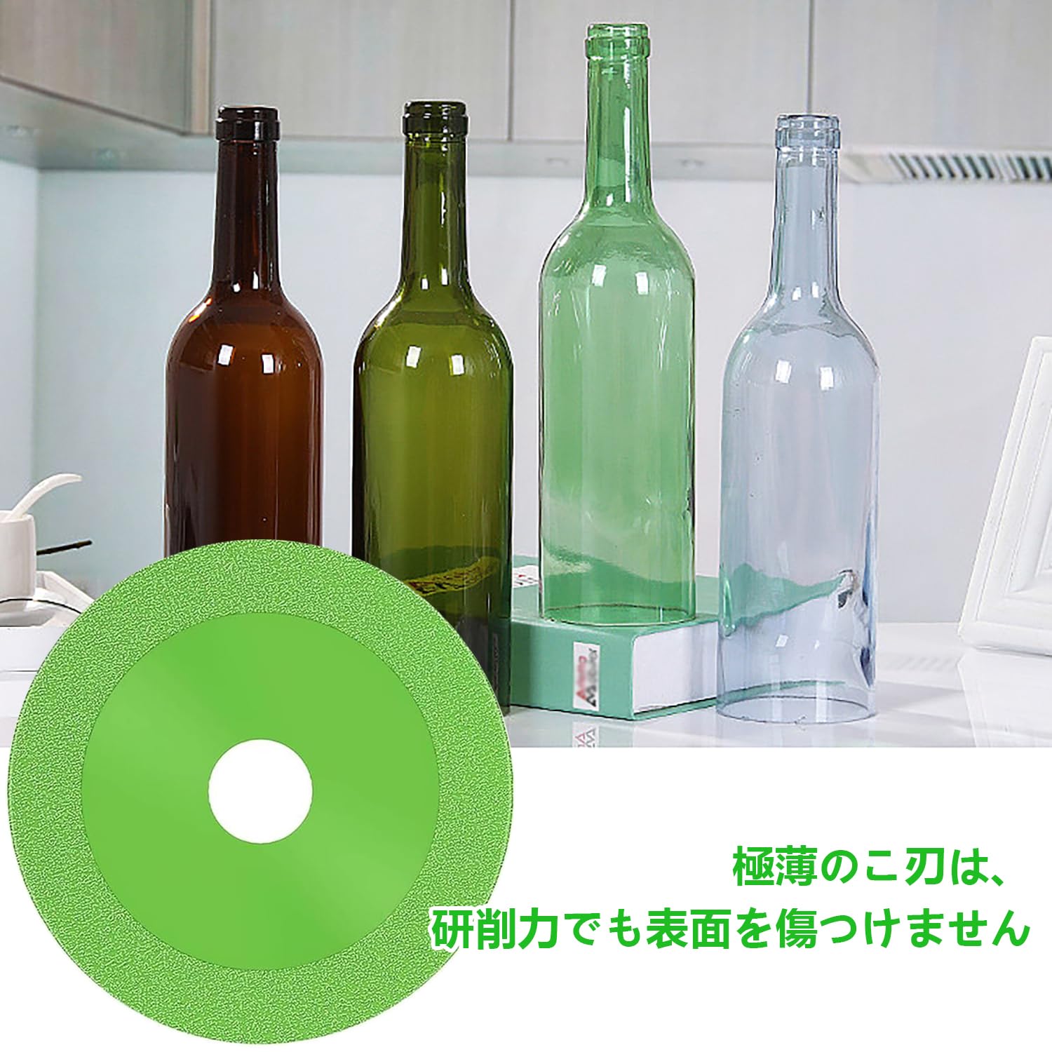 Amazon | ADOFUN ガラス切断グラインダー ダイヤモンドディスク ガラス